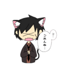 猫になった猫ニキさん（個別スタンプ：7）