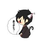 猫になった猫ニキさん（個別スタンプ：8）