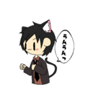猫になった猫ニキさん（個別スタンプ：11）