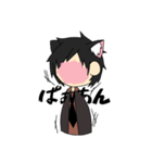 猫になった猫ニキさん（個別スタンプ：16）