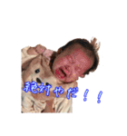 きーちゃんの毎日3（個別スタンプ：3）
