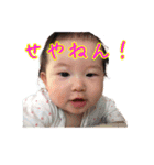 きーちゃんの毎日3（個別スタンプ：13）