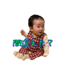 きーちゃんの毎日3（個別スタンプ：17）
