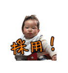 きーちゃんの毎日3（個別スタンプ：19）