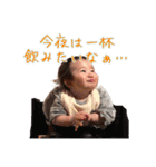 きーちゃんの毎日3（個別スタンプ：24）