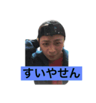 ブルーストームズのスタンプ（個別スタンプ：1）