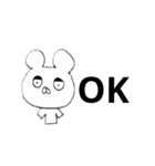 どんぐりクマ単語（個別スタンプ：3）
