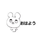 どんぐりクマ単語（個別スタンプ：5）