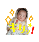 こーちゃん①（個別スタンプ：5）