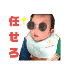 こーちゃん①（個別スタンプ：15）