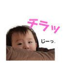 こーちゃん①（個別スタンプ：20）