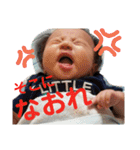 こーちゃん①（個別スタンプ：32）