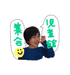 s.fam.stamp（個別スタンプ：9）