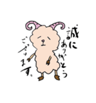 癒やしの動物達②（個別スタンプ：4）