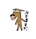 癒やしの動物達②（個別スタンプ：5）