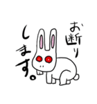 癒やしの動物達②（個別スタンプ：10）
