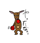 癒やしの動物達②（個別スタンプ：15）