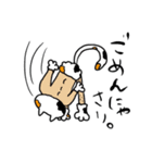 癒やしの動物達②（個別スタンプ：17）