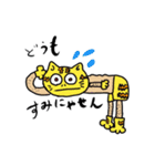 癒やしの動物達②（個別スタンプ：21）