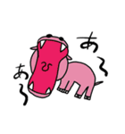 癒やしの動物達②（個別スタンプ：23）