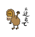 癒やしの動物達②（個別スタンプ：25）