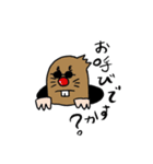 癒やしの動物達②（個別スタンプ：27）