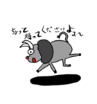 癒やしの動物達②（個別スタンプ：28）