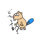 癒やしの動物達②（個別スタンプ：32）