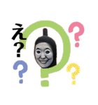 いしださんちのスタンプ（個別スタンプ：3）