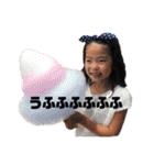 いしださんちのスタンプ（個別スタンプ：39）