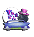 僕は、フレンドリーなワンコ、ココ！（個別スタンプ：4）