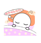 【丁寧語】の髑郎（個別スタンプ：6）