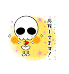 【丁寧語】の髑郎（個別スタンプ：12）
