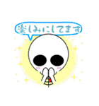 【丁寧語】の髑郎（個別スタンプ：16）