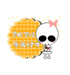 【丁寧語】の髑郎（個別スタンプ：17）