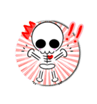 【丁寧語】の髑郎（個別スタンプ：27）