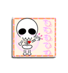 【丁寧語】の髑郎（個別スタンプ：31）