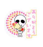【丁寧語】の髑郎（個別スタンプ：37）