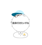 Mr. snare man 2（個別スタンプ：4）