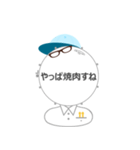 Mr. snare man 2（個別スタンプ：5）