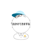 Mr. snare man 2（個別スタンプ：7）