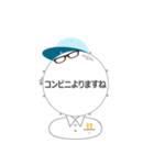 Mr. snare man 2（個別スタンプ：10）