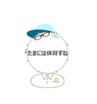 Mr. snare man 2（個別スタンプ：11）