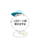 Mr. snare man 2（個別スタンプ：15）