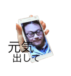 holy スタンプ（個別スタンプ：3）