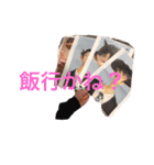 かふぇらてスタンプ2（個別スタンプ：3）