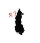 ウルフ君（個別スタンプ：3）