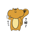 りすごろりん（個別スタンプ：3）
