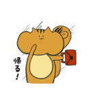 りすごろりん（個別スタンプ：4）