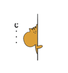 りすごろりん（個別スタンプ：13）